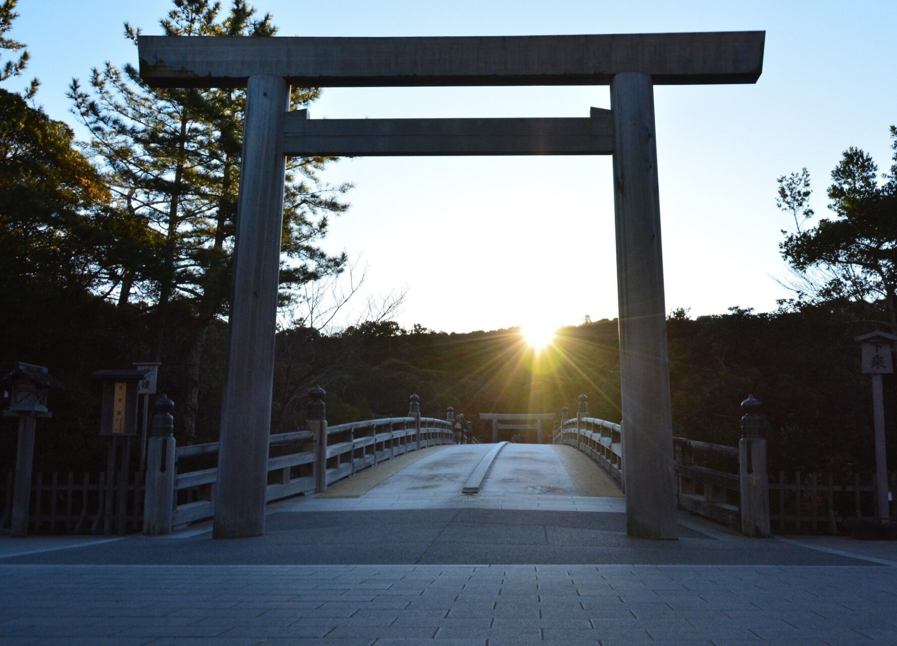 対面講座 日本神話へのいざない 第2回 高天原の神々 令和アカデミー倶楽部